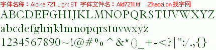 查看字体及作者详细介绍