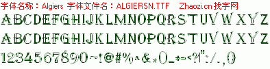 查看字体及作者详细介绍