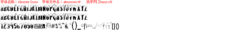 查看字体及作者详细介绍