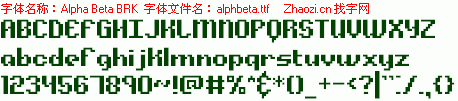 查看字体及作者详细介绍