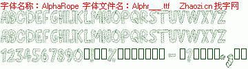 查看字体及作者详细介绍
