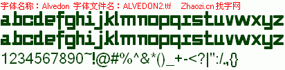 查看字体及作者详细介绍