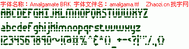 查看字体及作者详细介绍