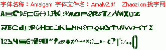 查看字体及作者详细介绍