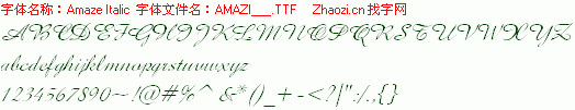 查看字体及作者详细介绍