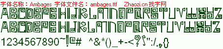 查看字体及作者详细介绍