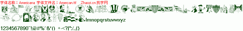 查看字体及作者详细介绍
