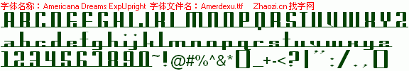查看字体及作者详细介绍