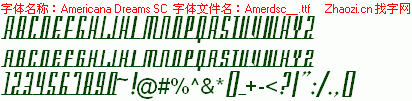 查看字体及作者详细介绍
