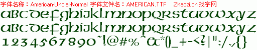 查看字体及作者详细介绍