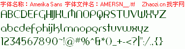 查看字体及作者详细介绍
