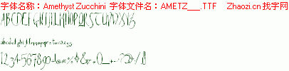 查看字体及作者详细介绍