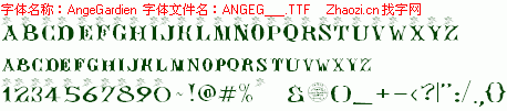 查看字体及作者详细介绍