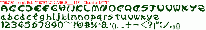 查看字体及作者详细介绍