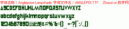 查看字体及作者详细介绍
