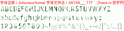 查看字体及作者详细介绍