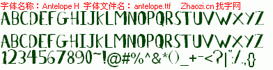 查看字体及作者详细介绍