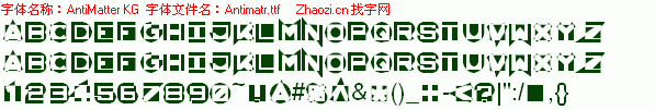 查看字体及作者详细介绍