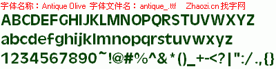 查看字体及作者详细介绍