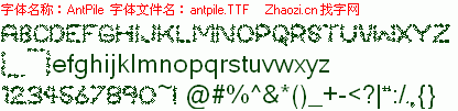 查看字体及作者详细介绍