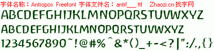 查看字体及作者详细介绍