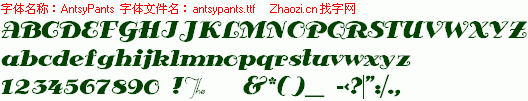 查看字体及作者详细介绍