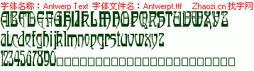 查看字体及作者详细介绍