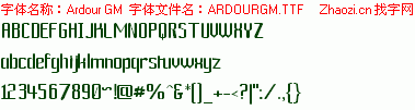 查看字体及作者详细介绍