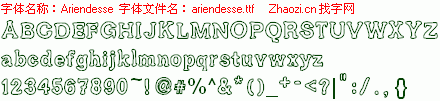 查看字体及作者详细介绍