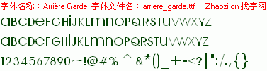 查看字体及作者详细介绍
