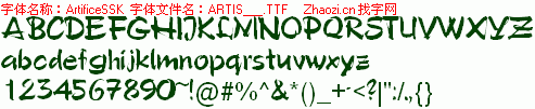 查看字体及作者详细介绍