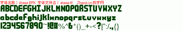 查看字体及作者详细介绍