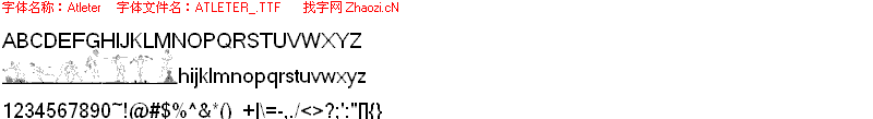 查看字体及作者详细介绍