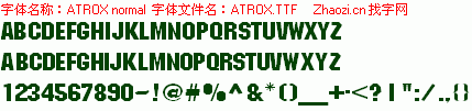 查看字体及作者详细介绍