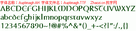 查看字体及作者详细介绍
