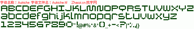 查看字体及作者详细介绍