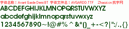 查看字体及作者详细介绍