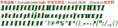 查看字体及作者详细介绍