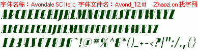 查看字体及作者详细介绍
