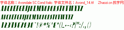查看字体及作者详细介绍