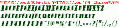 查看字体及作者详细介绍