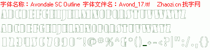 查看字体及作者详细介绍