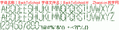 查看字体及作者详细介绍