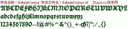 查看字体及作者详细介绍