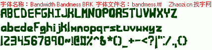 查看字体及作者详细介绍