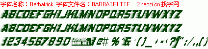 查看字体及作者详细介绍