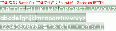 查看字体及作者详细介绍