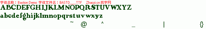 查看字体及作者详细介绍