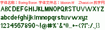 查看字体及作者详细介绍