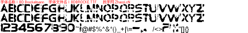 查看字体及作者详细介绍